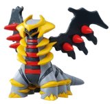 tomy Pokemon - Sealed Figure - rare Giratina