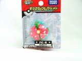 tomy Pokemon - Sealed Figure - Venusaur