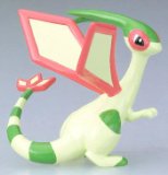 Pokemon - Sealed Figure 1.5 inches high - Collectable Flygon