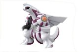tomy Pokemon - Sealed Figure 1.5 inches high rare Palkia