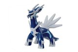 tomy Pokemon - Sealed Figure 2 inches high rare Dialga