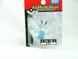 Pokemon brand new sealed pokemon 1.5 inch figure Lugia