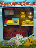 Pokemon Mini Train Set With Pikachu and Mew