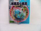 tomy pokemon sealed figure gyarados