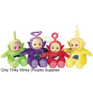 Tomy Teletubbies Activity Plush Tinky Winky