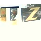 top flite Z Balata 3 Dozen Ball Pack