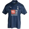 TOTTENHAM HOTSPUR 2007/2008 Away Junior Football