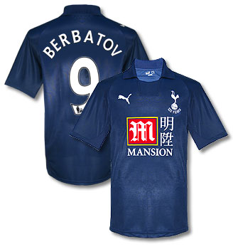Puma 07-08 Tottenham away (Berbatov 9)