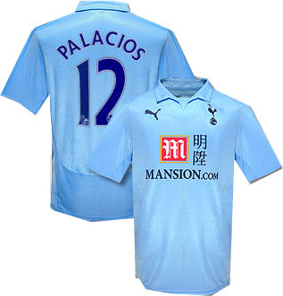 Puma 08-09 Tottenham away (Palacios 12)