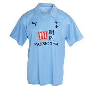 Puma 08-09 Tottenham away