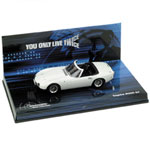 2000GT You Only Live Twice