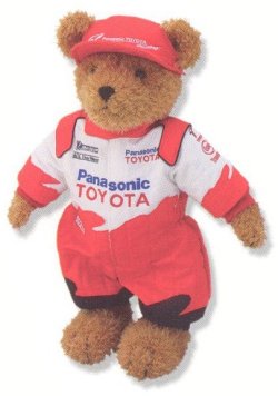 Toyota F1 Toyota Race Overalls Teddy Bear