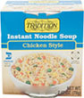 Instant Noodle Soup Chicken Style (70g)