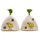 Traidcraft Chick Egg Cosies (2)