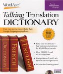 Transparent Wordace French Translation Dictionary