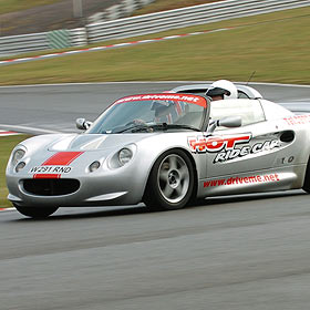 treatme.net Passenger Ride