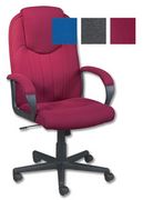 Trexus Intro Managers Armchair High Back 670mm Seat W635xD520xH450-550mm Burgundy