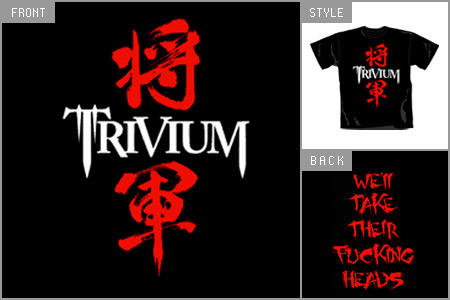 Trivium (Kanjai) T-shirt brv_18342031_P