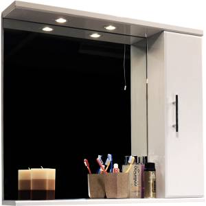 750mm Gloss White Mirror Cabinet