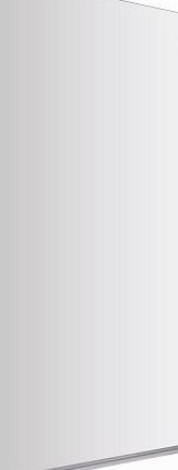 Trueshopping Feint Straight Square Bathroom 5mm Toughened Safety Glass Reversible Shower Bath Screen with Chrome Hinges - 780mm Wide