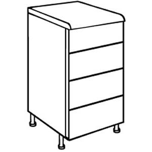 Trueshopping Ivory Shaker Style 500mm 4 Drawer