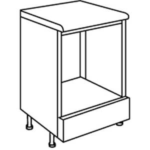 Trueshopping Walnut Saponetta Slab Style 600mm