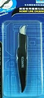 Trumpeter Pro Tool Line Engraver # 09912