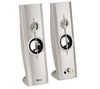 TRUST 2.0 Loudspeakers SP-2450M