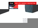 Trust 800 UPS Energy Protector