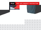 Trust 800 UPS Energy Protector