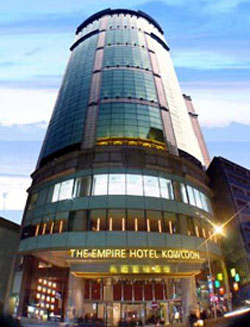 TSIM SHA TSUI Empire Hotel Kowloon