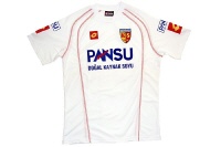 Lotto Kayseri home 04/05