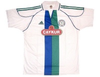 Turkish teams Adidas Rizespor home 04/05