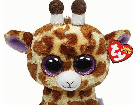 TY Safari Beanie Boo Buddy