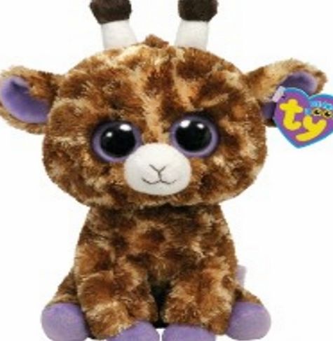 TY Soft Toys - Beanie Boos - Safari - 33