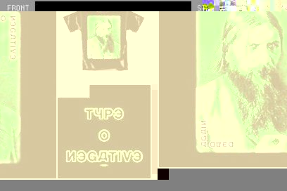 Type O Negative (Dead Again) T-Shirt