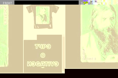 (Dead Again) T-Shirt