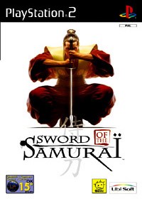 Samurai Games Ps2