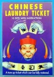 Uday Chinese Laundry Ticket - Magic Trick