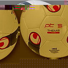 Uhl Sport PT 5 Themis Comp Football