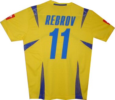 Ukraine Lotto 06-07 Ukraine home (Rebrov 11)