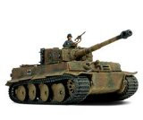 Forces of Valor 80604 1:32 German Tiger I - Normandy 1944