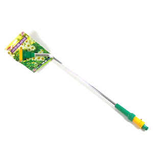 Unique Garden 5 Function Spray Aluminium Wand