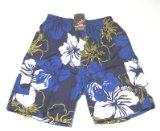 Universal-Textiles Mens Swimming Beach Shorts/Trunks (XX-Large)