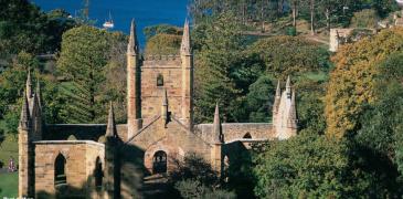 Unbranded 1 Day Grand Port Arthur