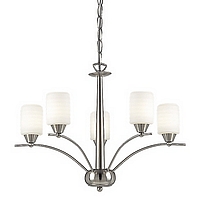 Unbranded 1002 5SC - 5 Light Satin Chrome Hanging Light