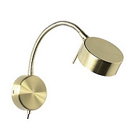 Unbranded 102 WBSB - Satin Brass Spot Light