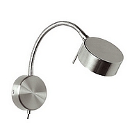 Unbranded 102 WBSC - Satin Chrome Spot Light