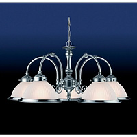 Unbranded 1045 5 - 5 Light Satin Silver Hanging Light