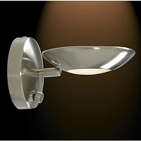 Unbranded 11026SSSP - Satin Chrome Swing Arm Light